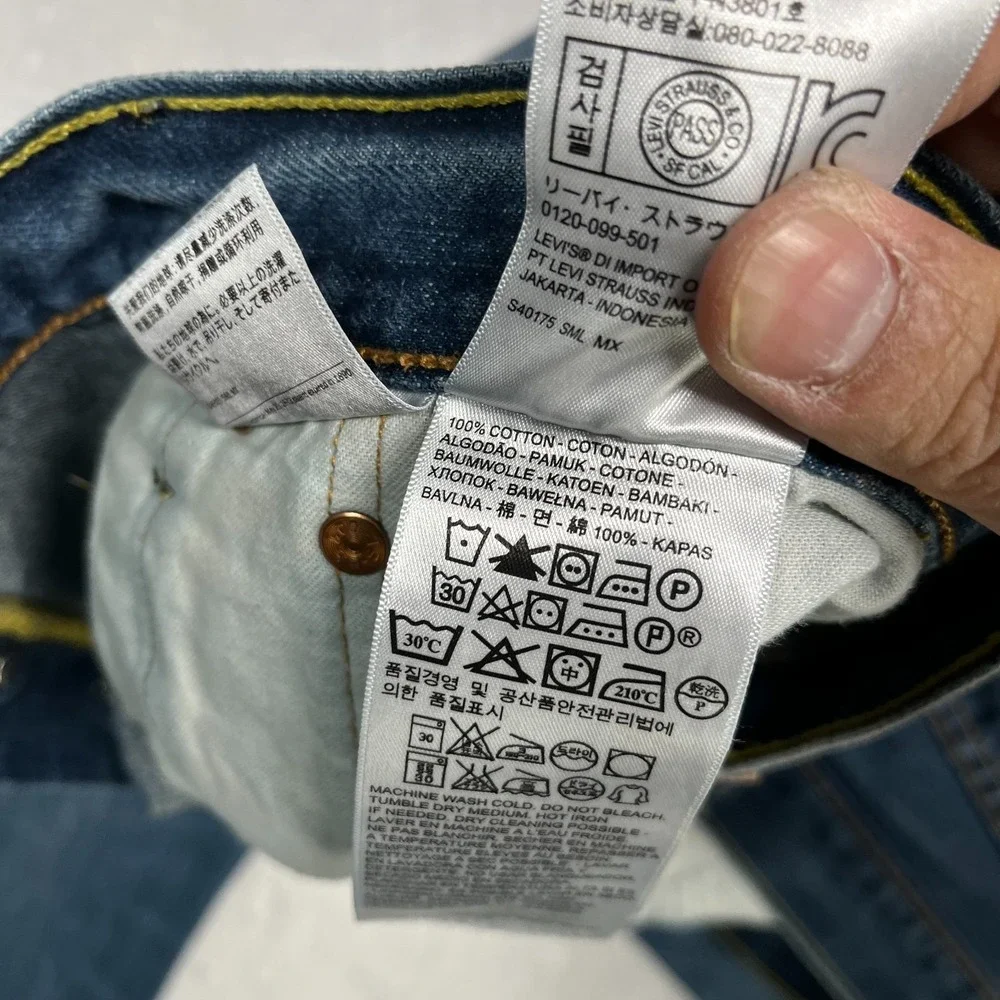 Levis levi 501